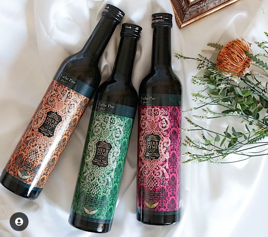 【販売あり】酵素ドリンク