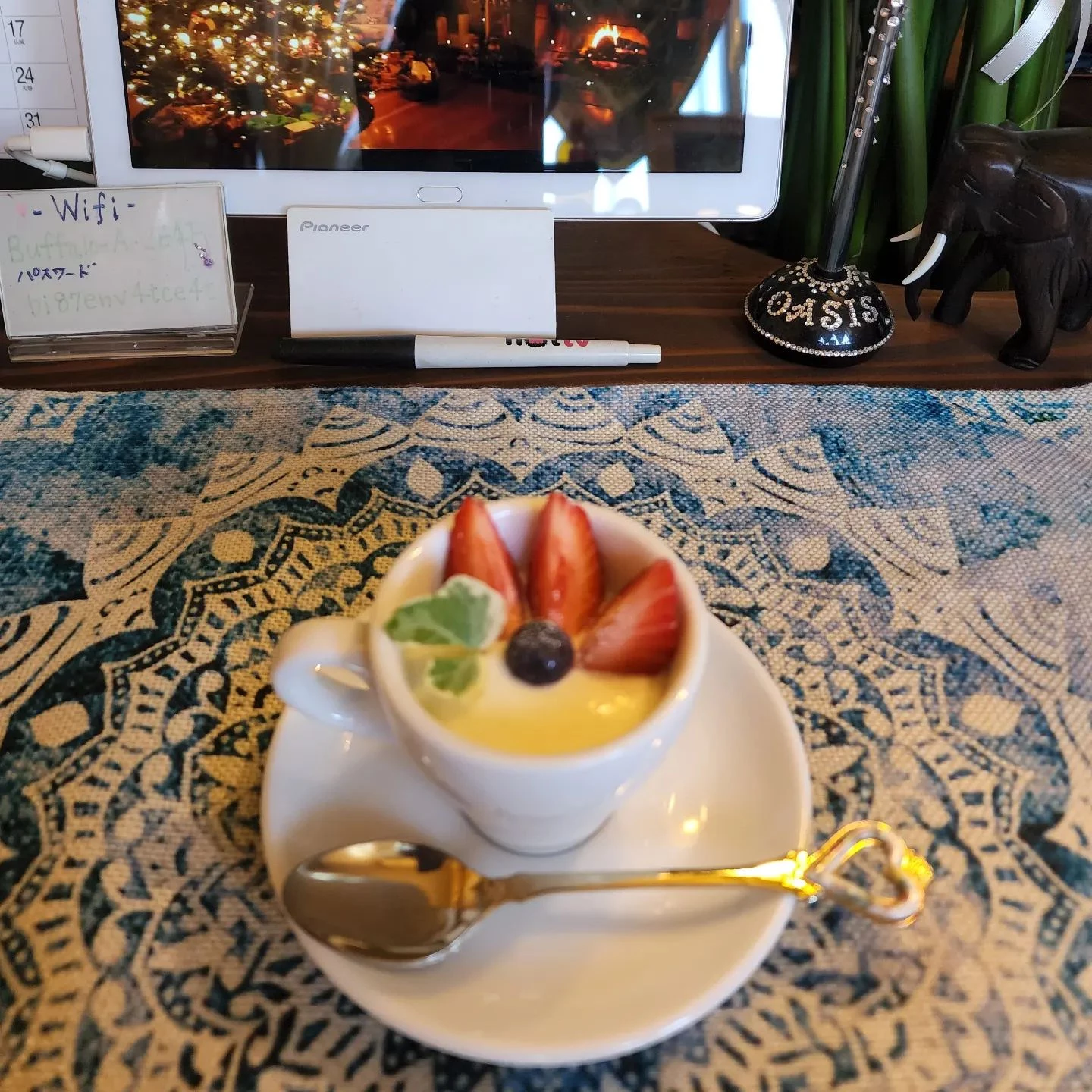 福山市エステサロンのIndia Esthe...