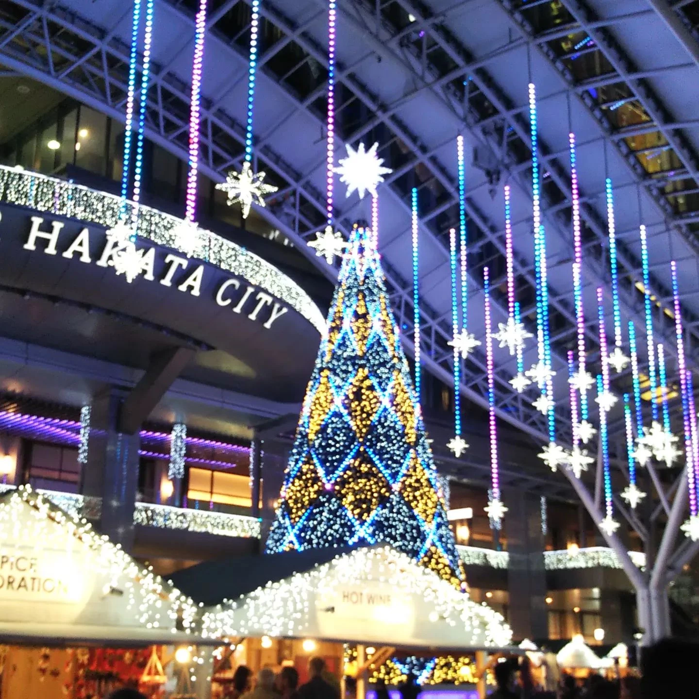 福山市エステサロンのIndia Esthe...