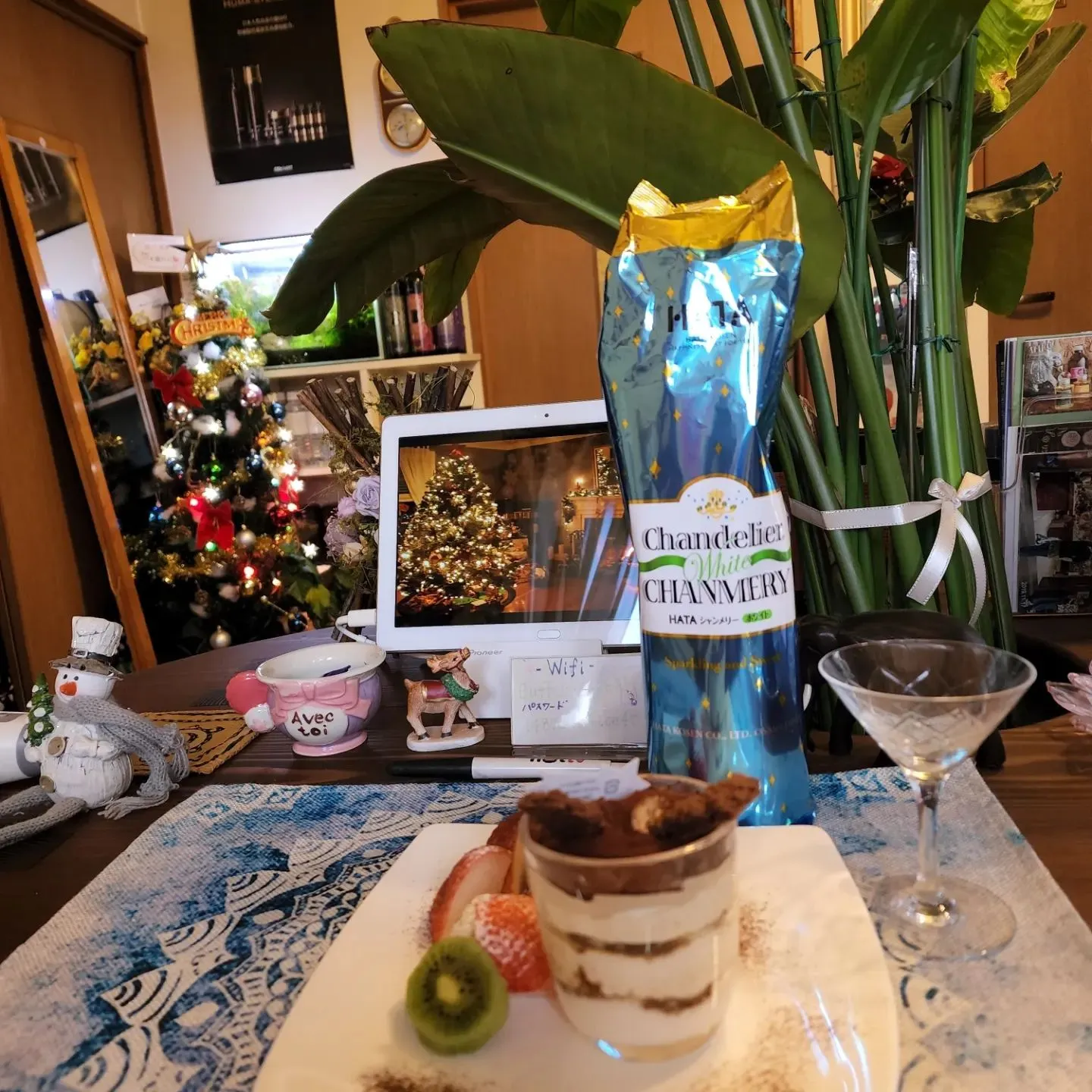 福山市エステサロンのIndia Esthe...