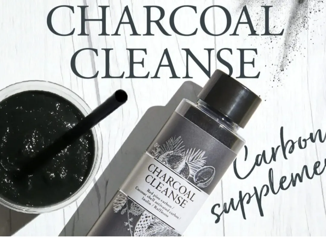 セレブ御用達チャコールクレンズ