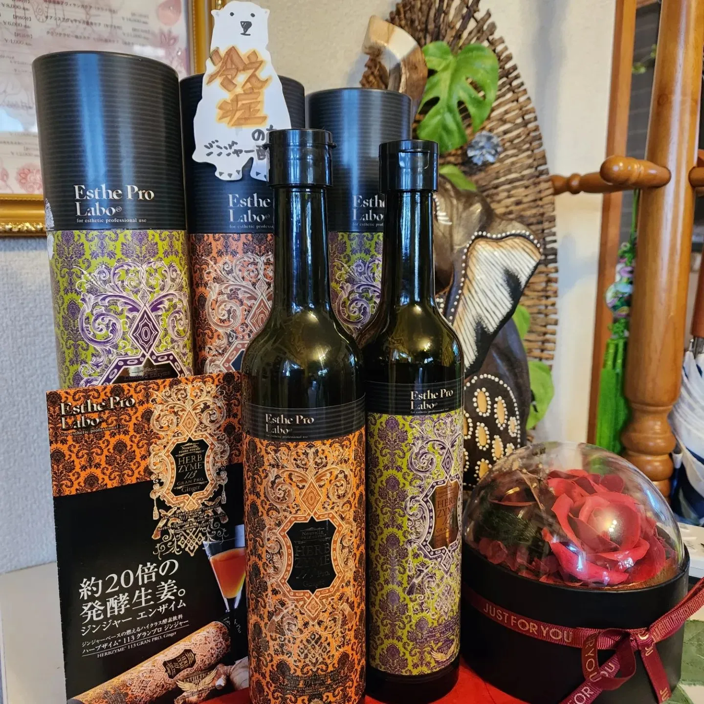 福山市エステサロンのIndia Esthetic Salon OASIS です。