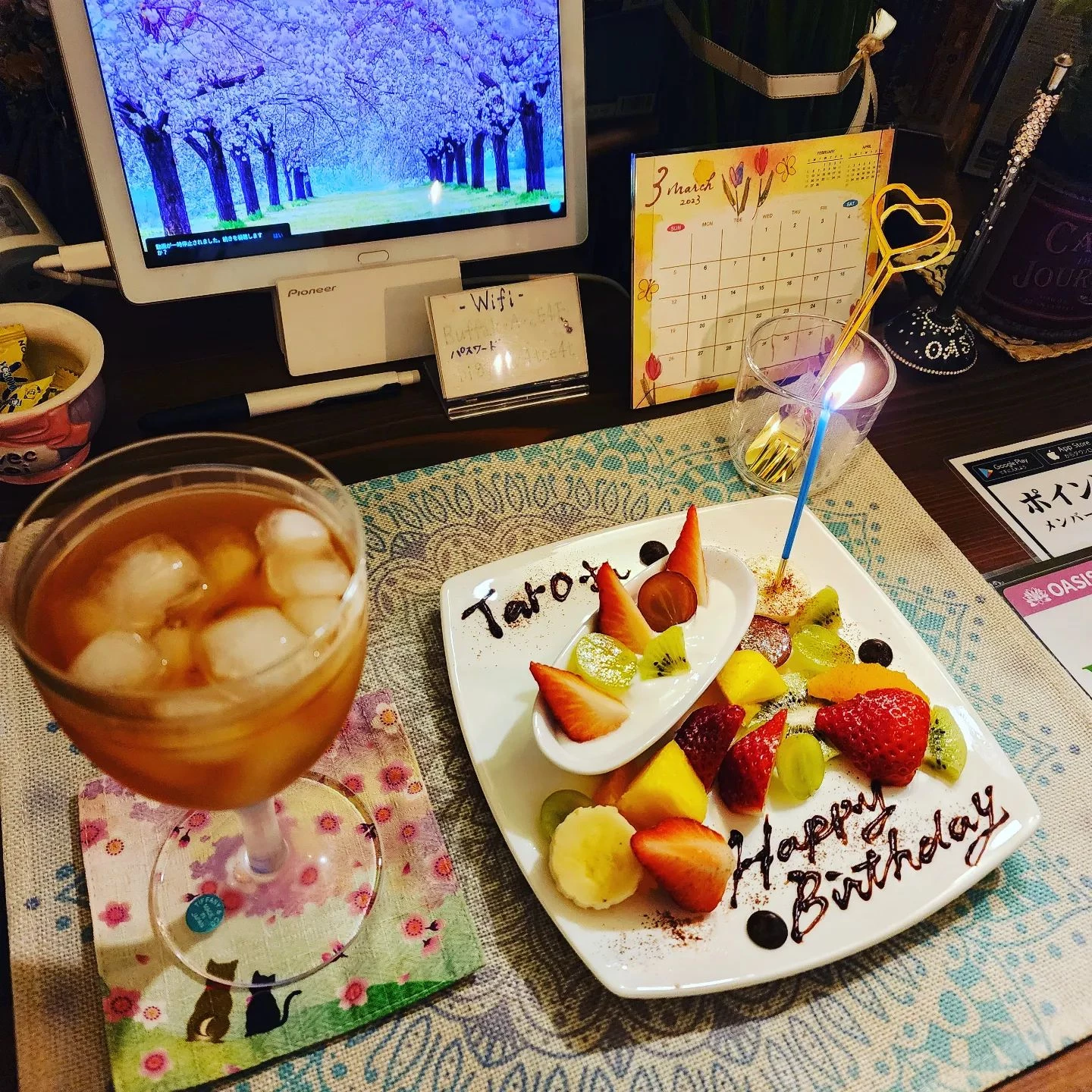 福山市エステサロン痩身エステの強いIndia Esthetic Salon OA...