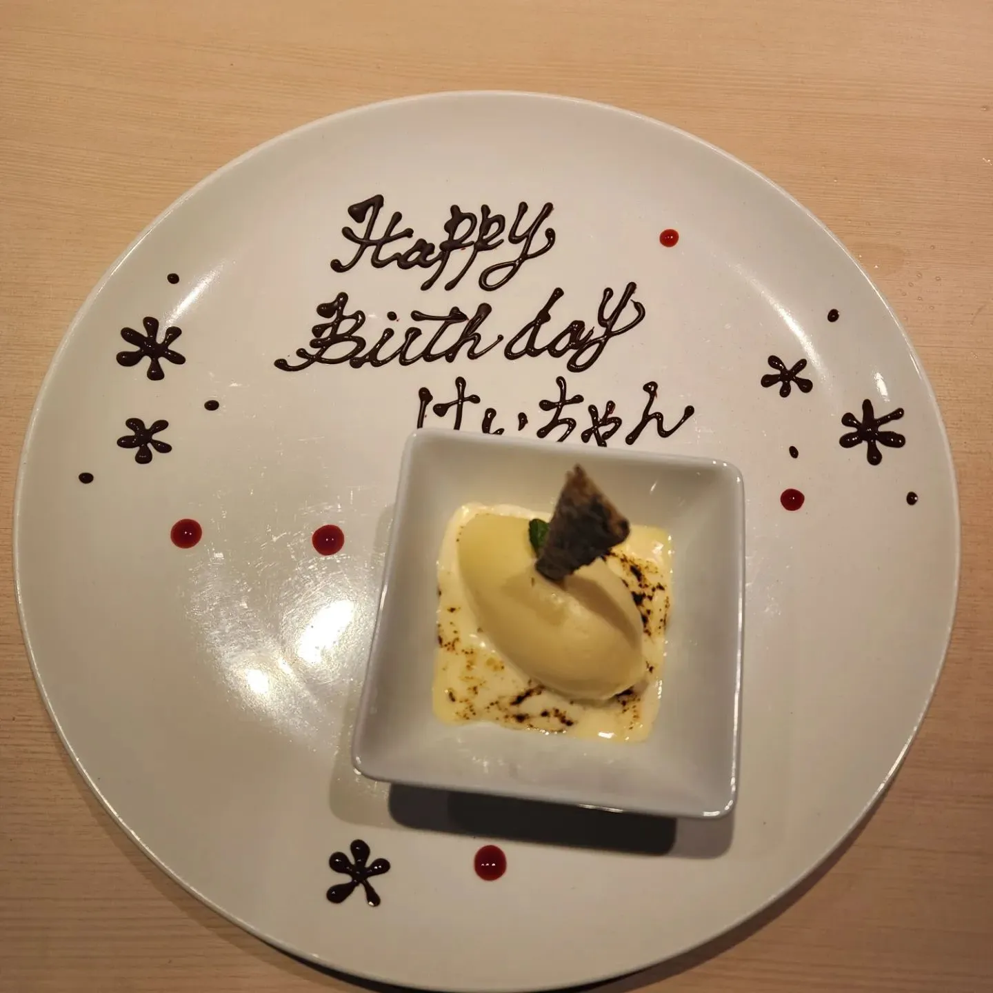 少し前の出来事ですが、友達とダブル誕生日のお祝い🎁🎂を