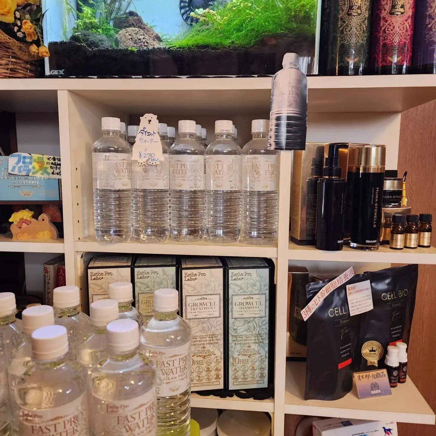 福山市エステサロンでお探しならIndia Esthetic ...