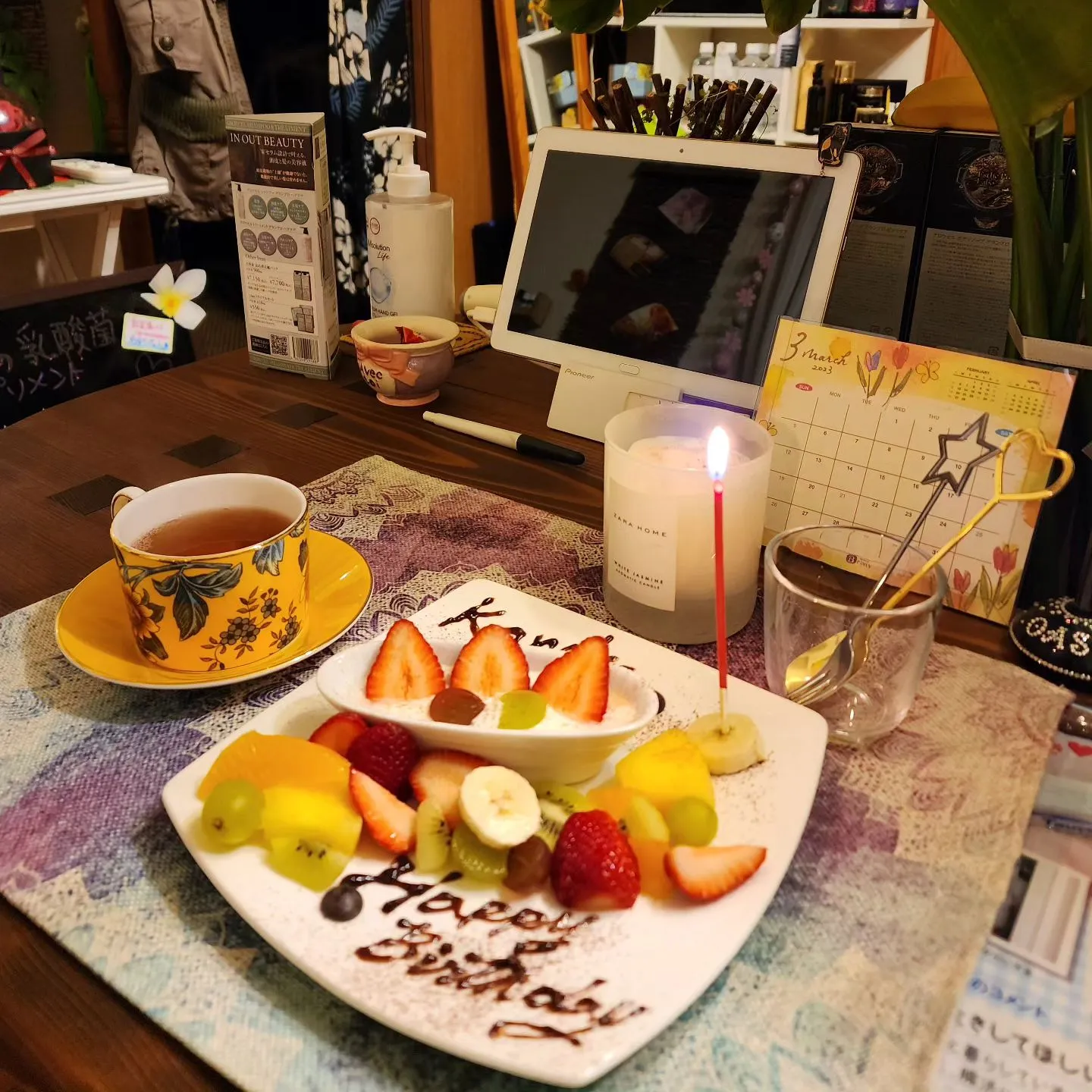 福山市エステサロンのIndia Esthetic Salon...