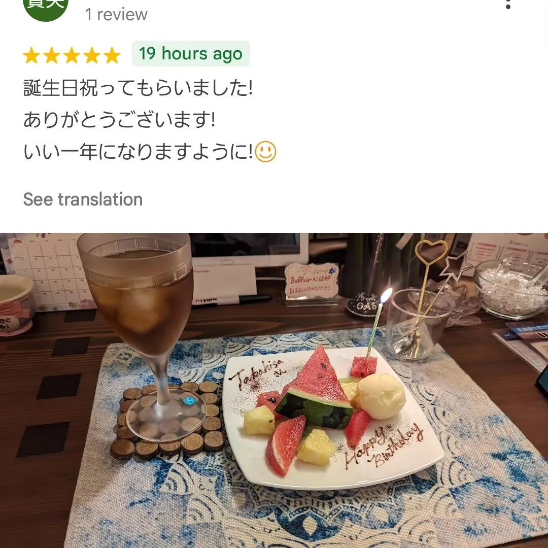 OASISにご縁を頂いた方の全ての人が