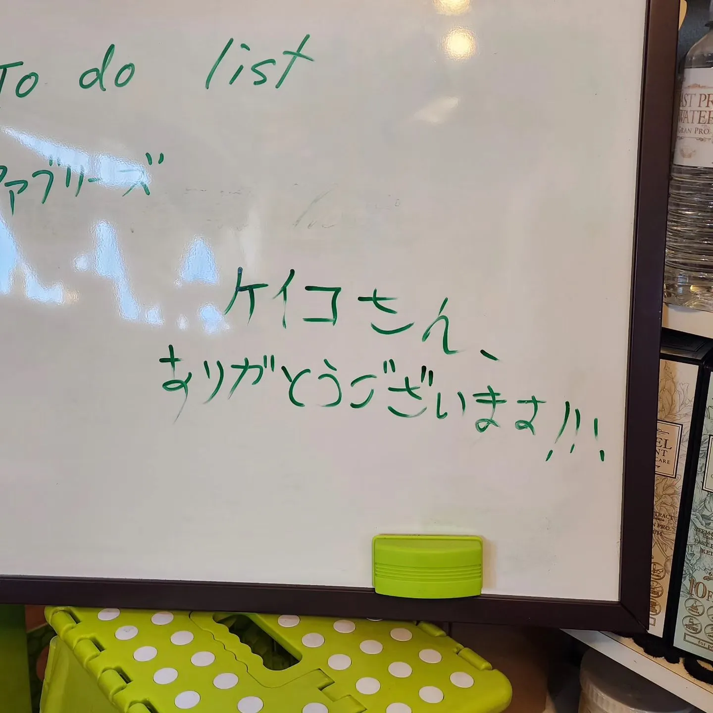 フランス人のビタールが