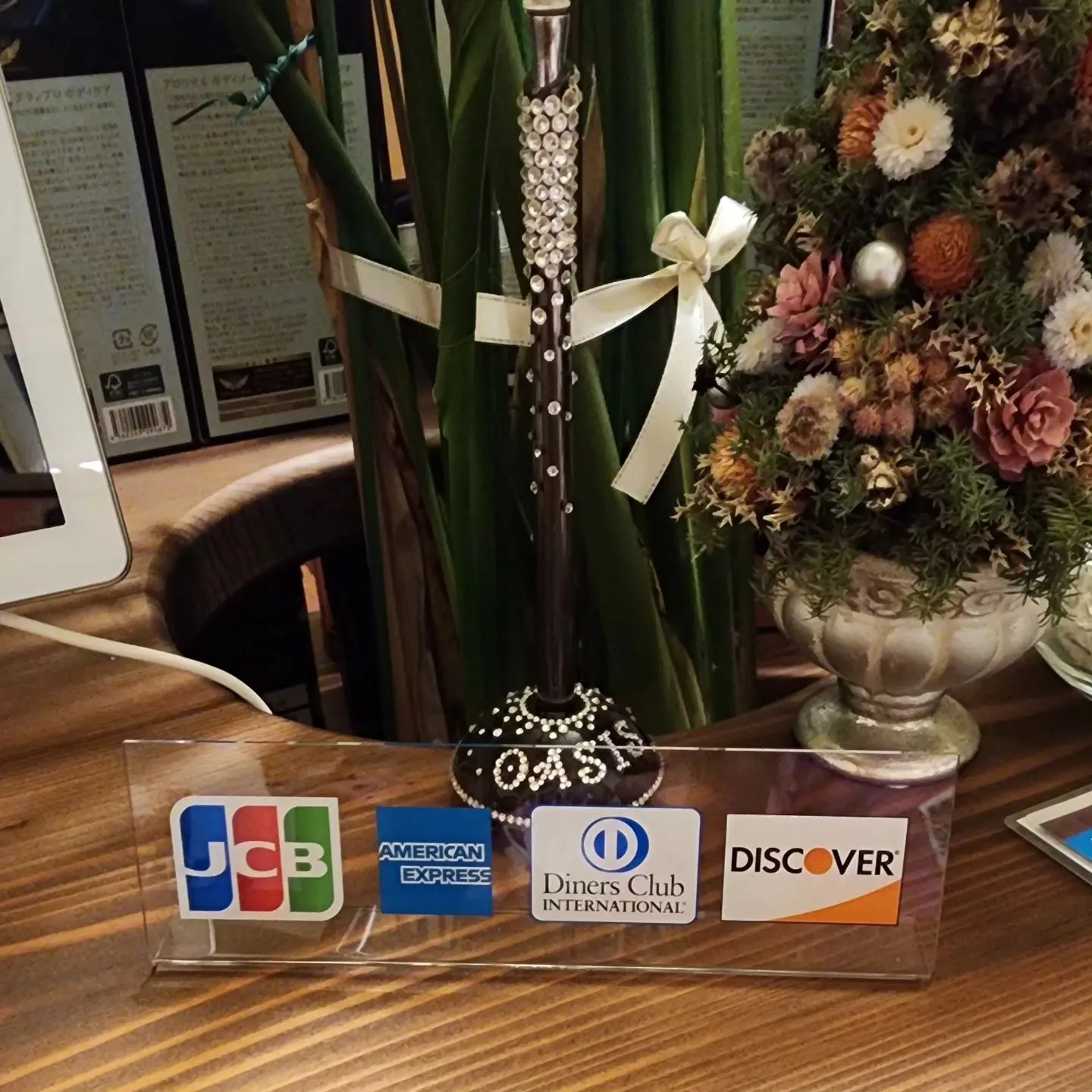 クレジットカード機能がリニューアルしました。