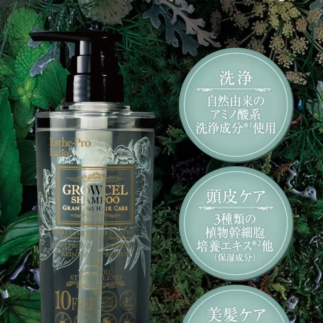 メンズエステでお探しなら、福山市のIndia Estheti...