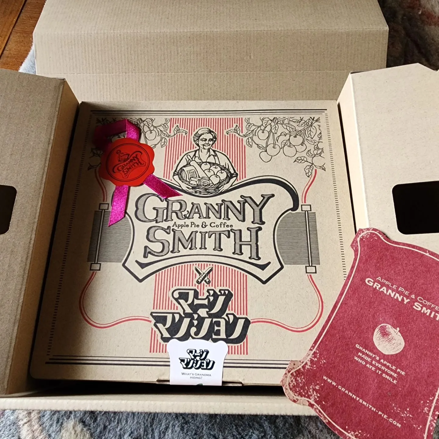 グラニースミスのコラボレーションパイ