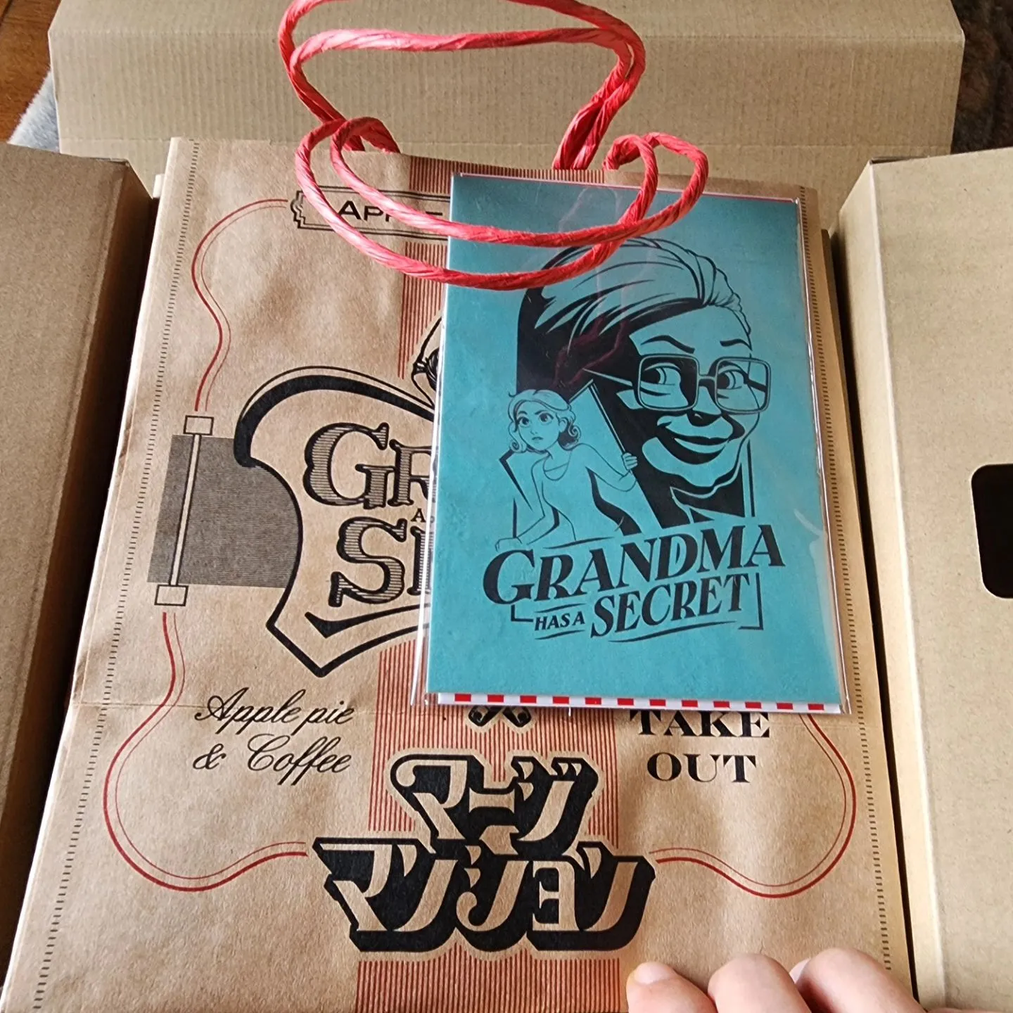 グラニースミスのコラボレーションパイ