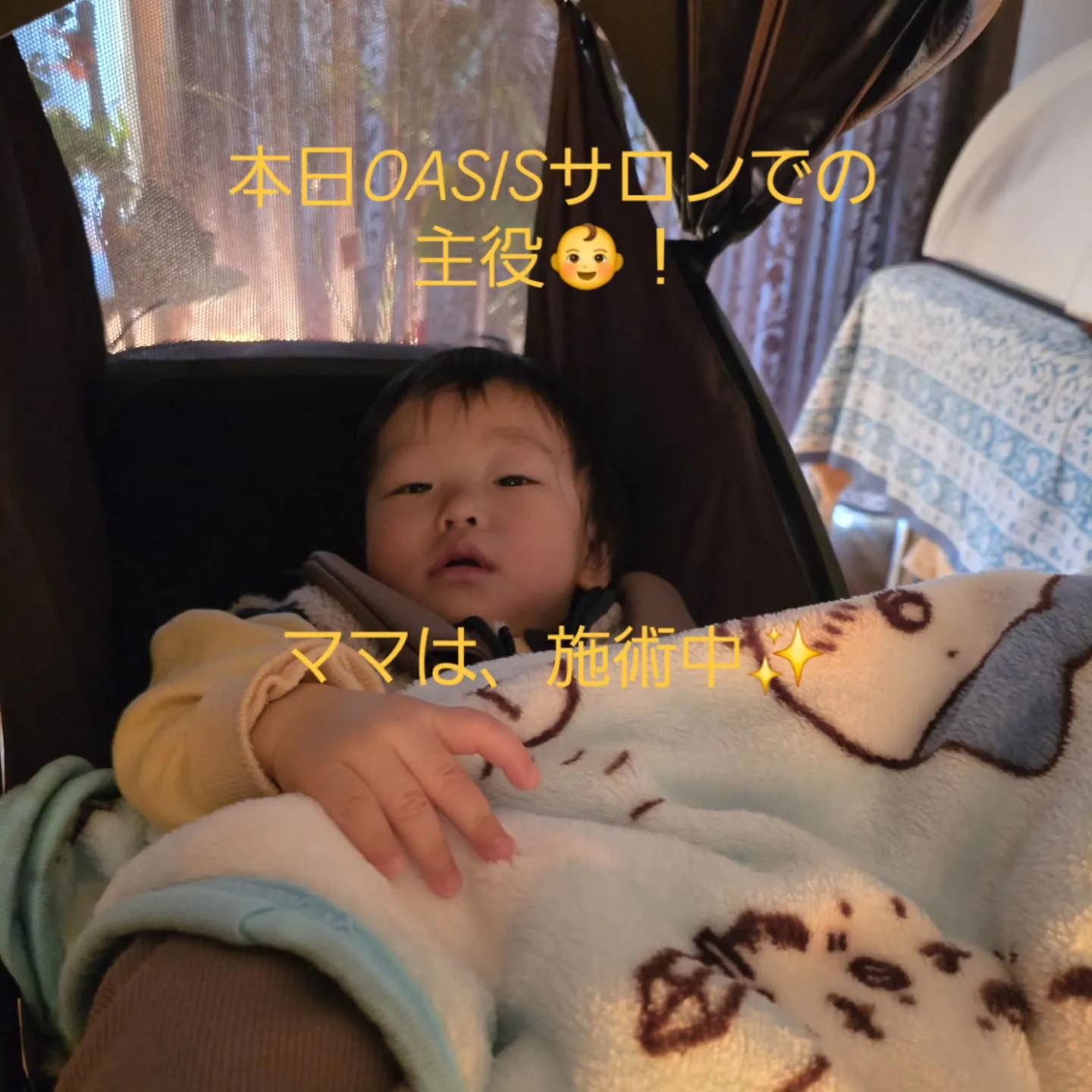 ご来店ありがとうございます❤️‍🔥