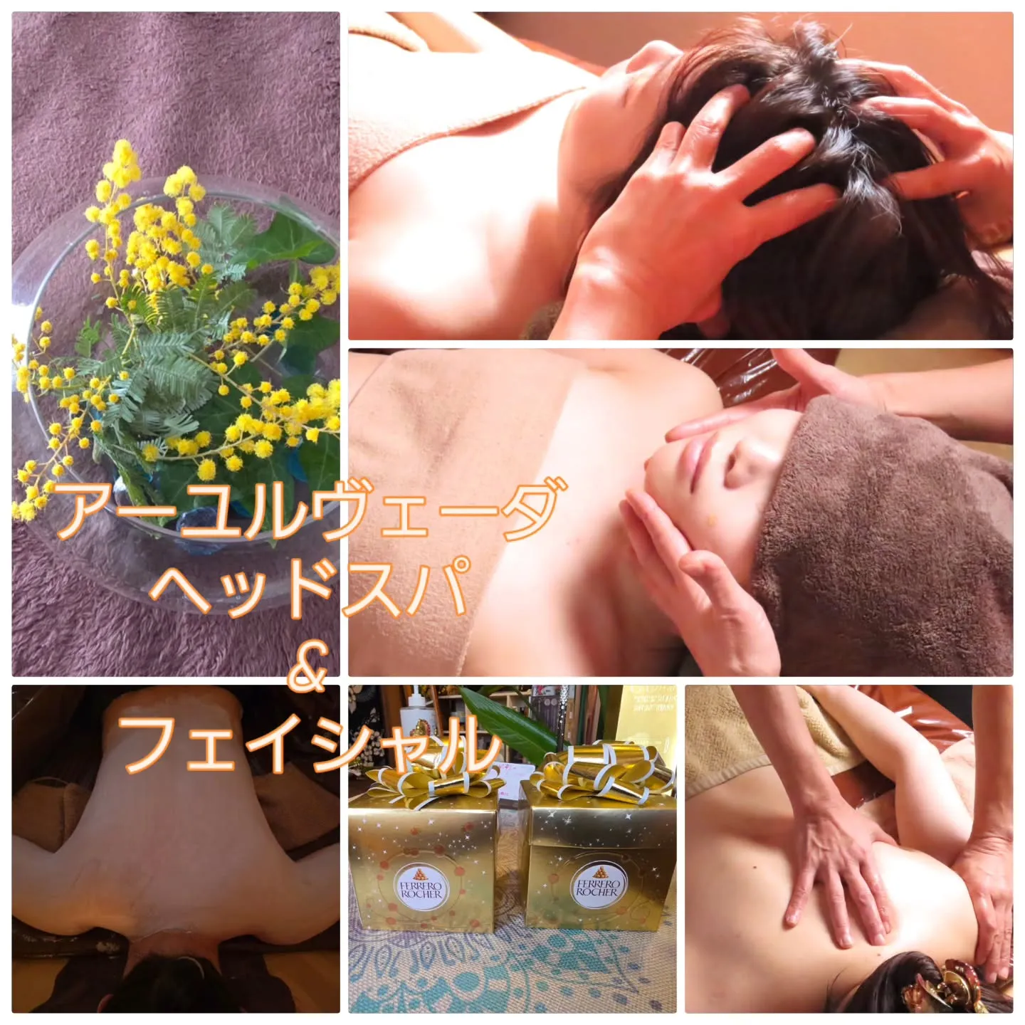 福山市インドエステサロンOASISです❣️