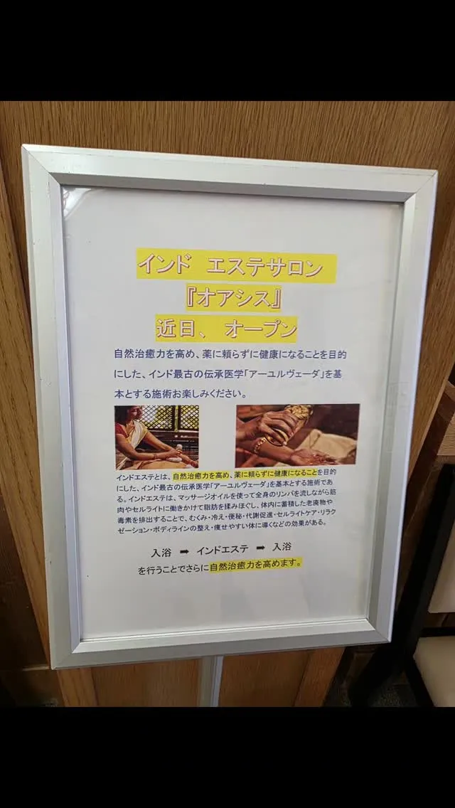 皆さん💕おひさしぶりです。